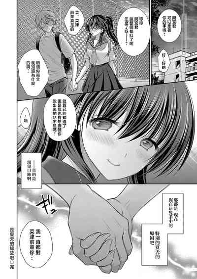 第16页图