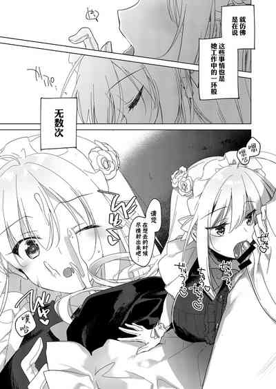 第12页图