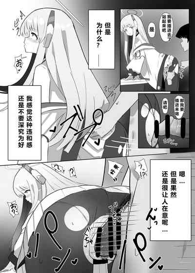 第36頁圖