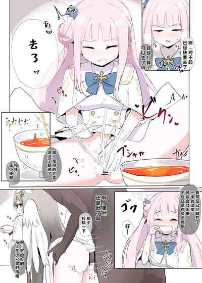 第52頁圖