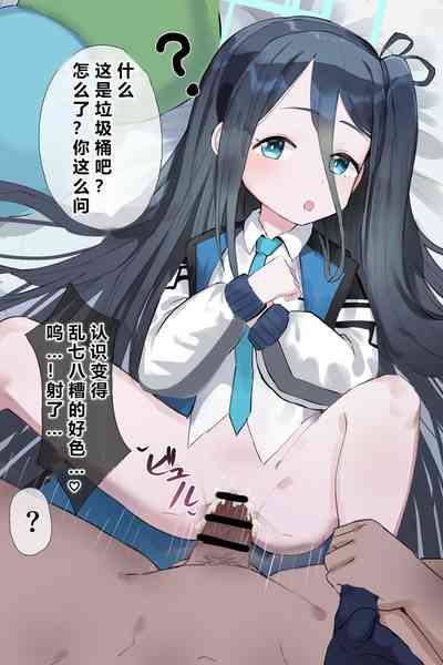第76頁圖