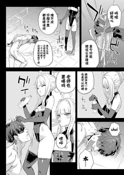 第12页图