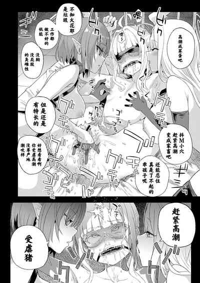 第28页图