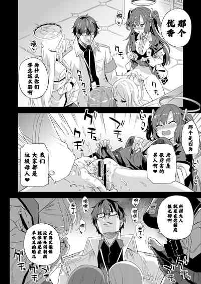 第44页图