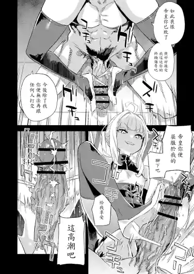 第16頁圖