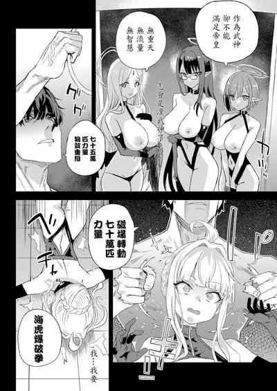 第24頁圖