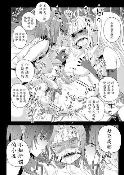 第28頁圖