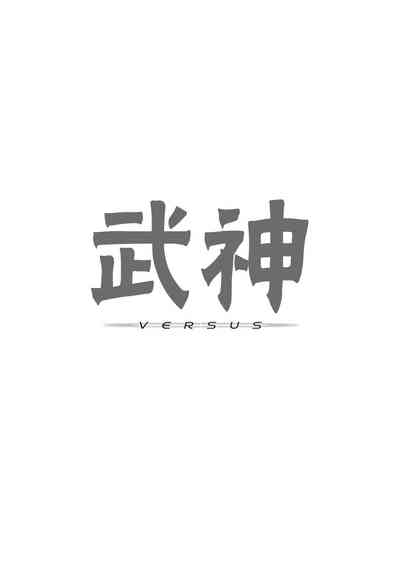 第4頁圖