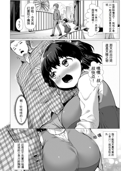 第124页图