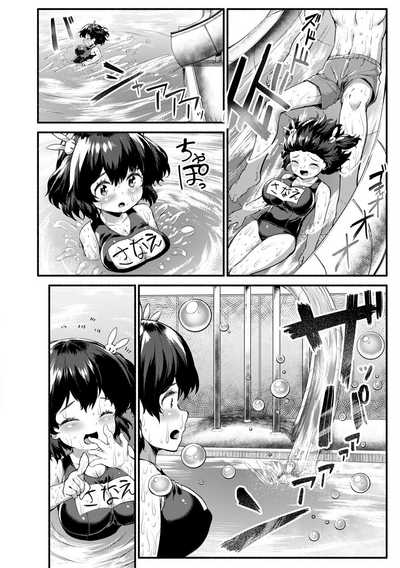 第148页图