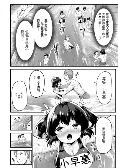 第152页图