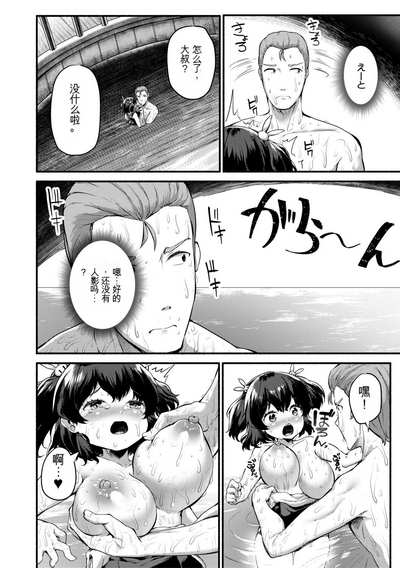 第156页图