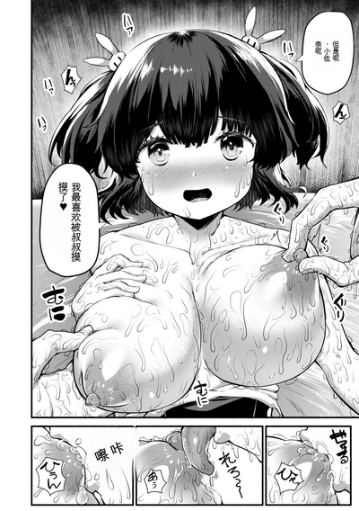 第160页图