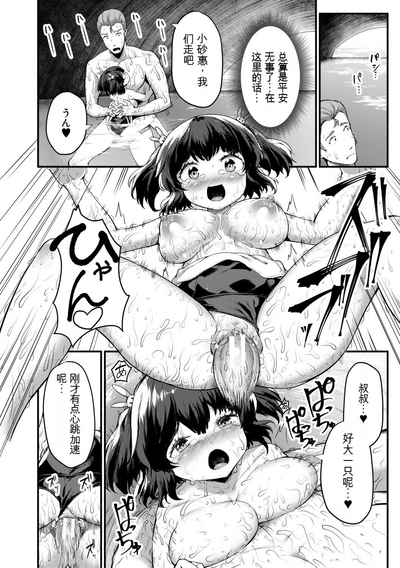 第164页图