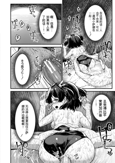 第168页图