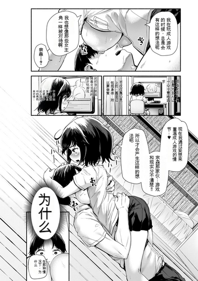 第16页图