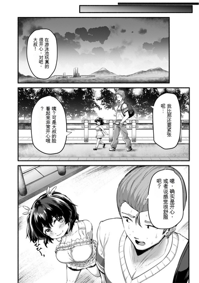 第180页图