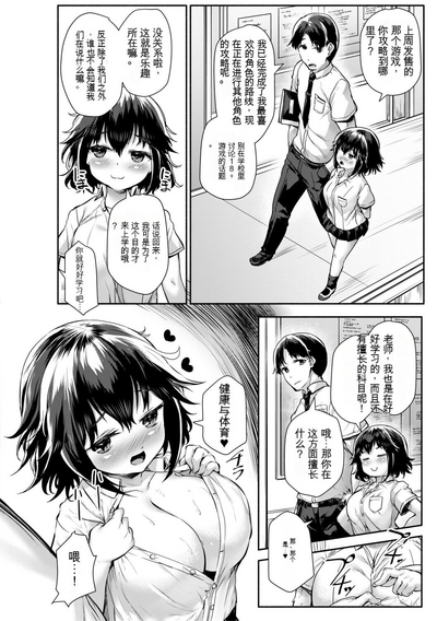 第28页图