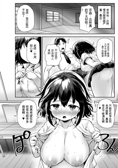 第32页图