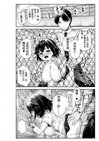 第40页图