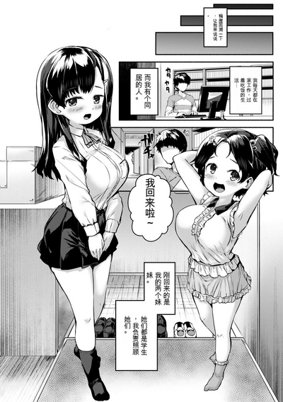 第48页图