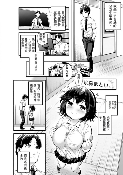 第8页图