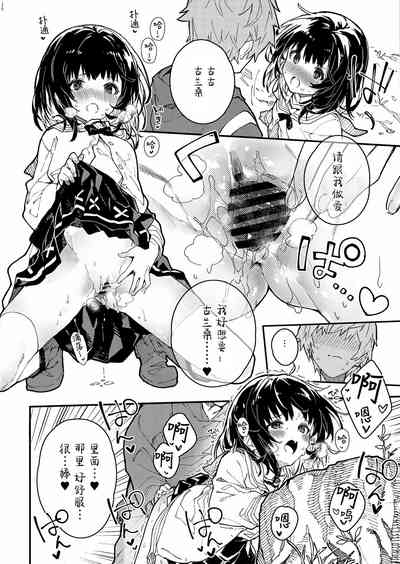 第16页图