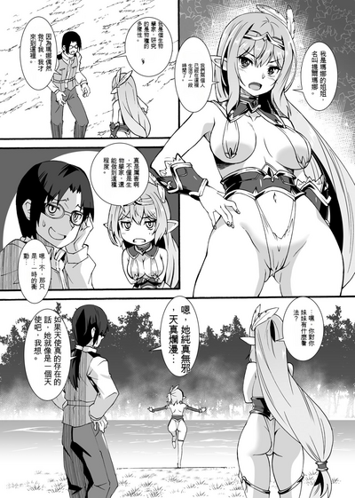 第32頁圖