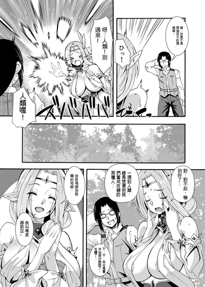 第60頁圖