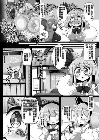 第16页图