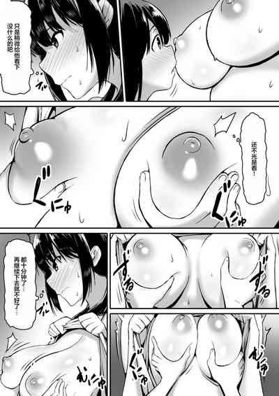 第16页图
