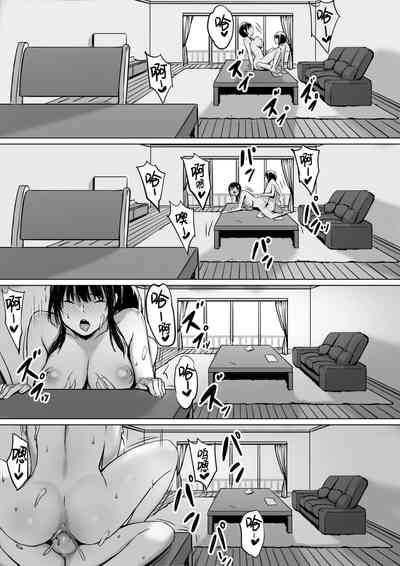 第36页图