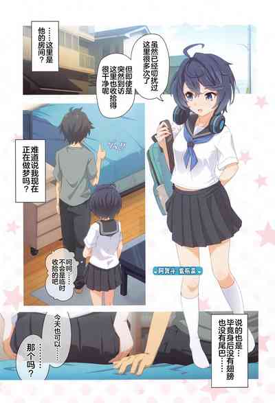 第4頁圖
