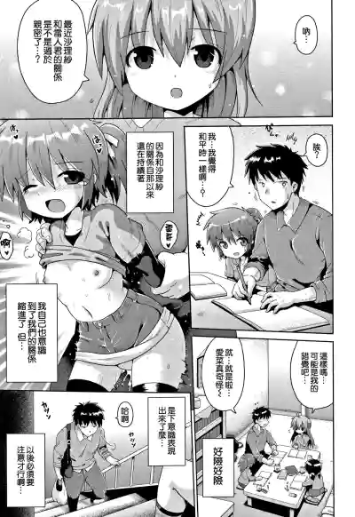 第28页图