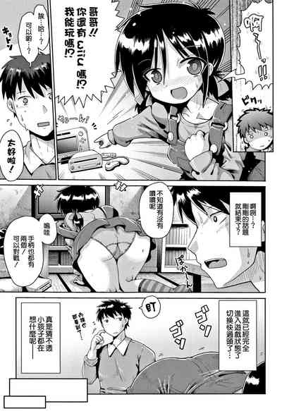第32页图