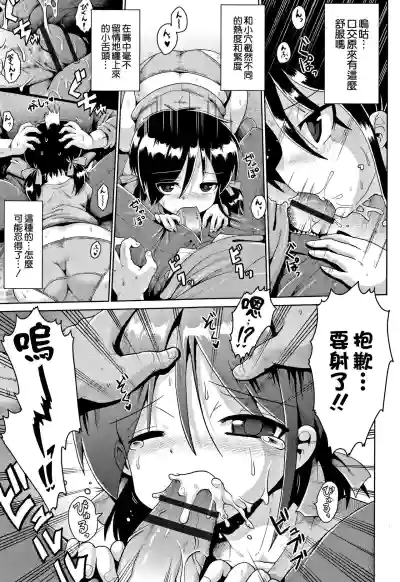 第36页图