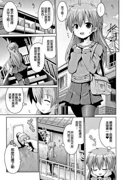 第56页图