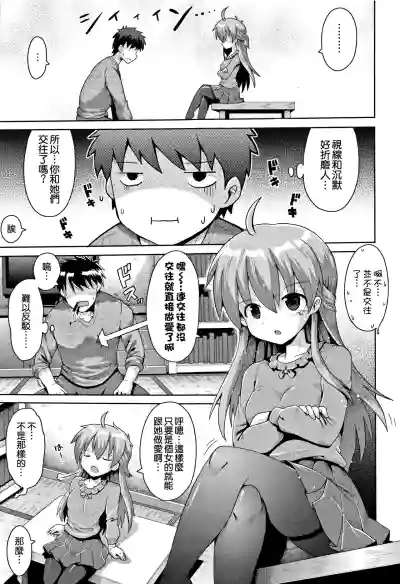 第60页图