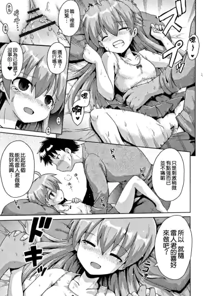 第64页图