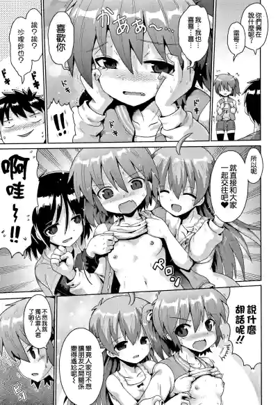 第72页图