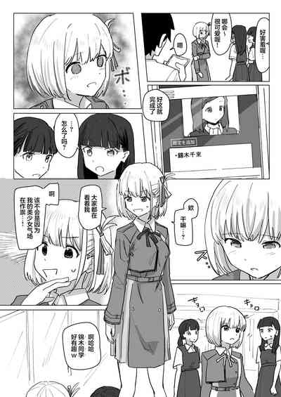 第16頁 封面 - HaSM.cc