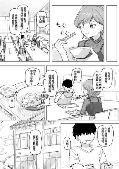 第24頁 封面 - HaSM.cc