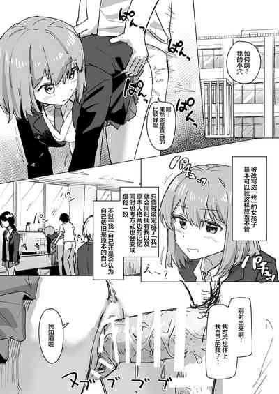 第4頁 封面 - HaSM.cc