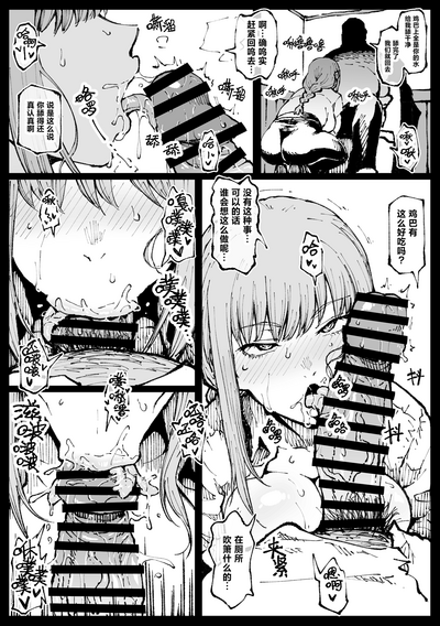 第16頁圖