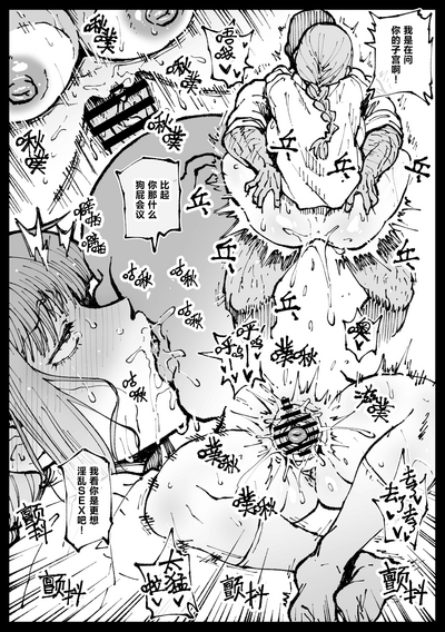 第28頁圖