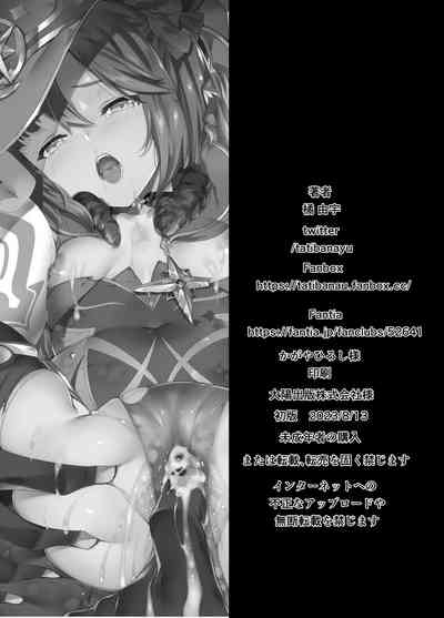 第36頁圖