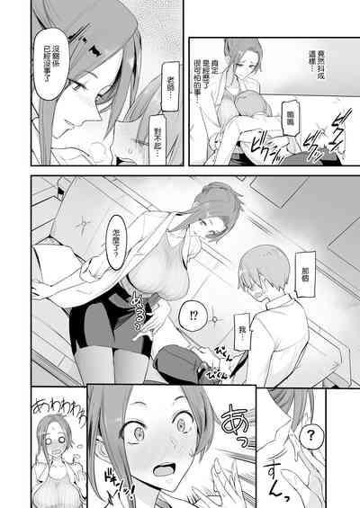 第12页图
