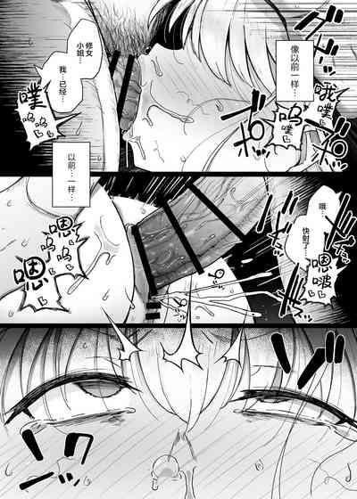 第48頁圖
