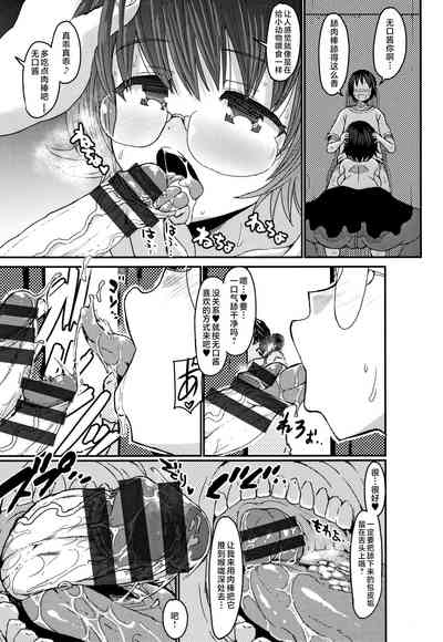 第148页图