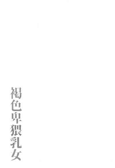 第160页图
